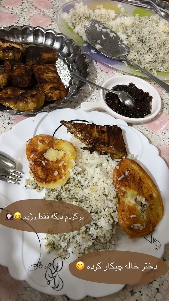  جدید ترین استوری اینستاگرام آمنه سادات محمدی