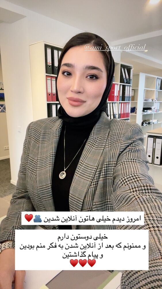  جدید ترین استوری اینستاگرام آمنه سادات محمدی
