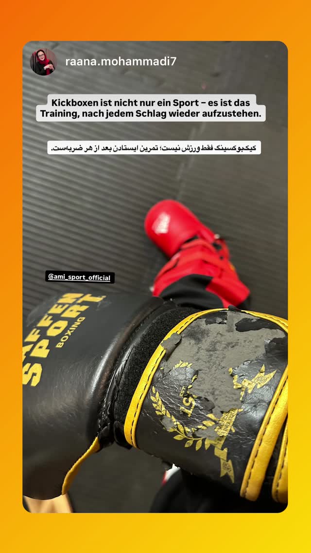  جدید ترین استوری اینستاگرام آمنه سادات محمدی