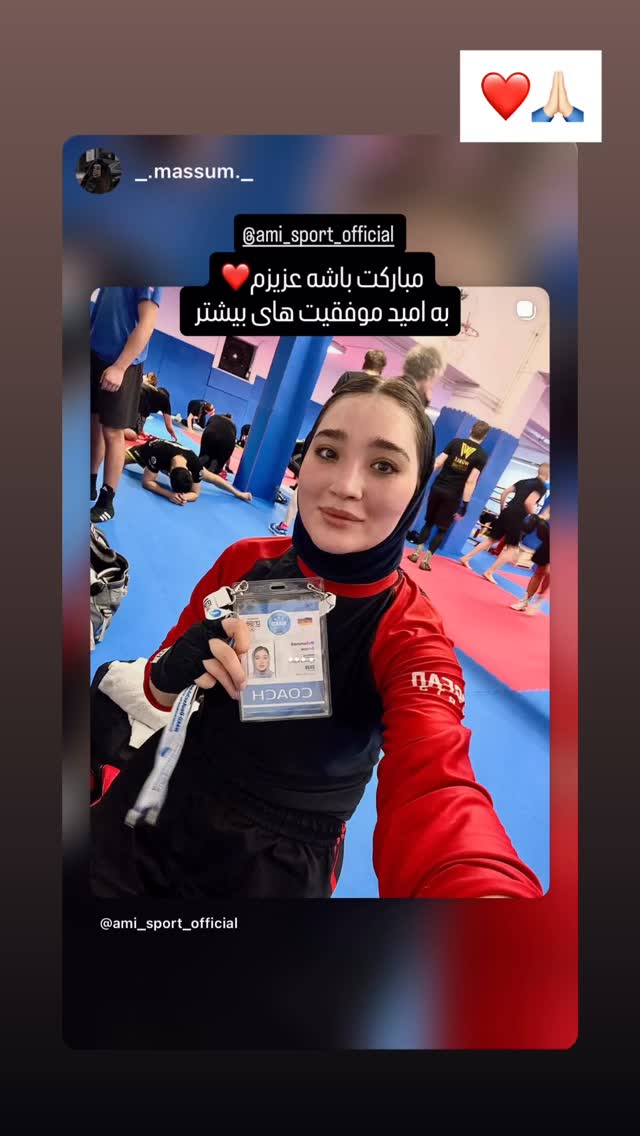  جدید ترین استوری اینستاگرام آمنه سادات محمدی