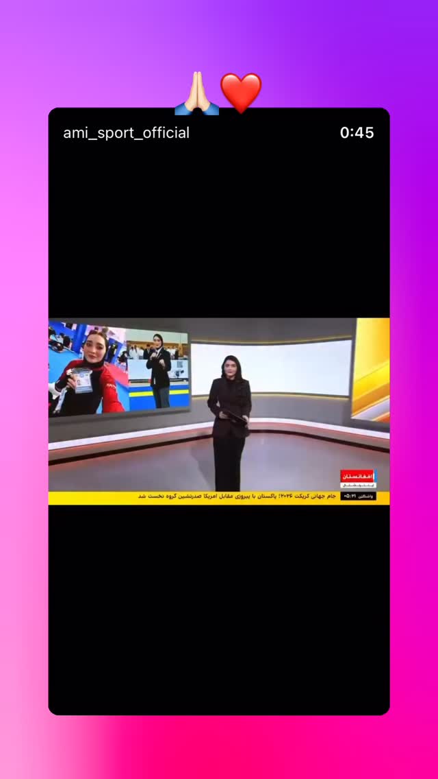  جدید ترین استوری اینستاگرام آمنه سادات محمدی