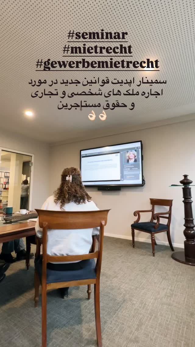  جدید ترین استوری اینستاگرام آمنه سادات محمدی