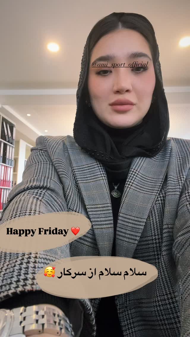  جدید ترین استوری اینستاگرام آمنه سادات محمدی