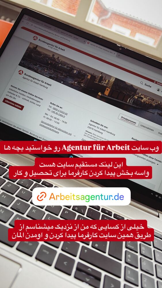  جدید ترین استوری اینستاگرام آمنه سادات محمدی