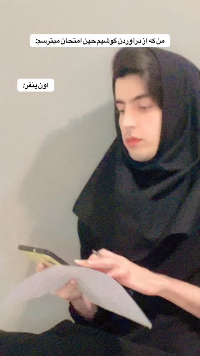  جدید ترین استوری اینستاگرام امیر حسین