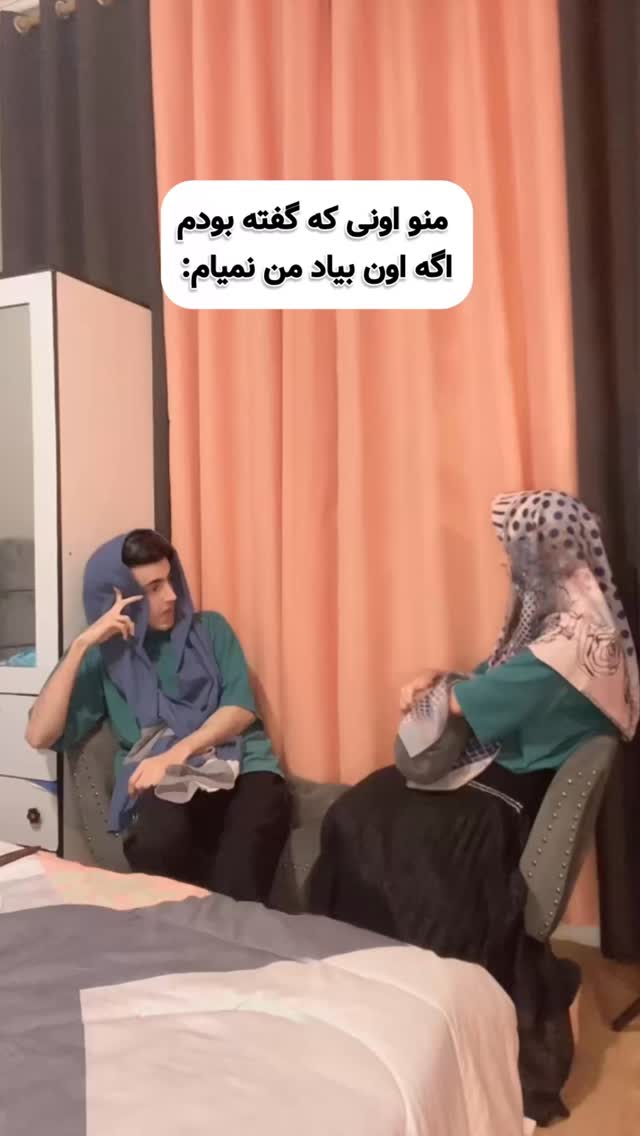  جدید ترین استوری اینستاگرام امیر حسین