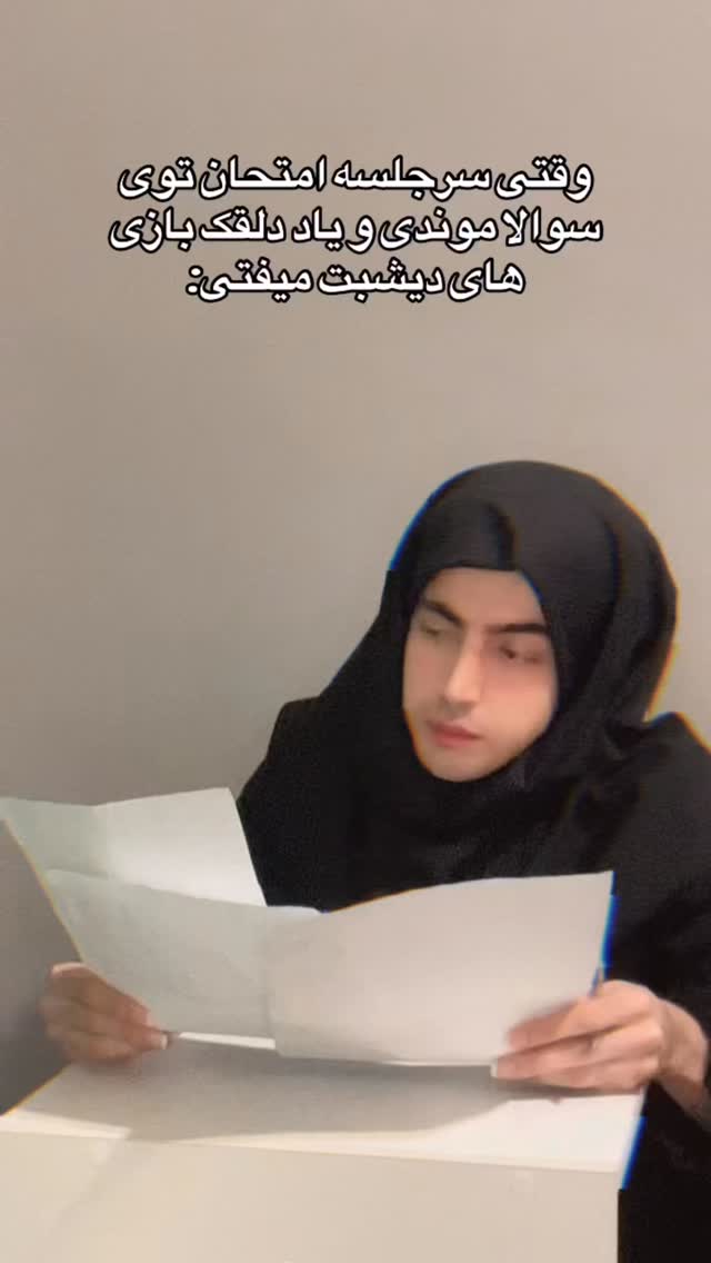  جدید ترین استوری اینستاگرام امیر حسین