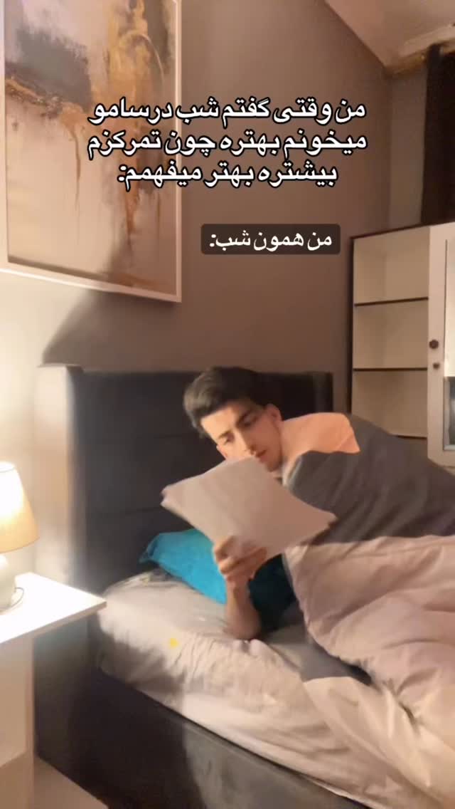  جدید ترین استوری اینستاگرام امیر حسین