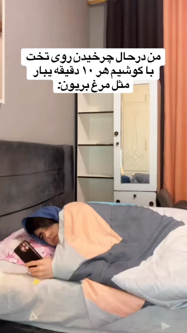  جدید ترین استوری اینستاگرام امیر حسین