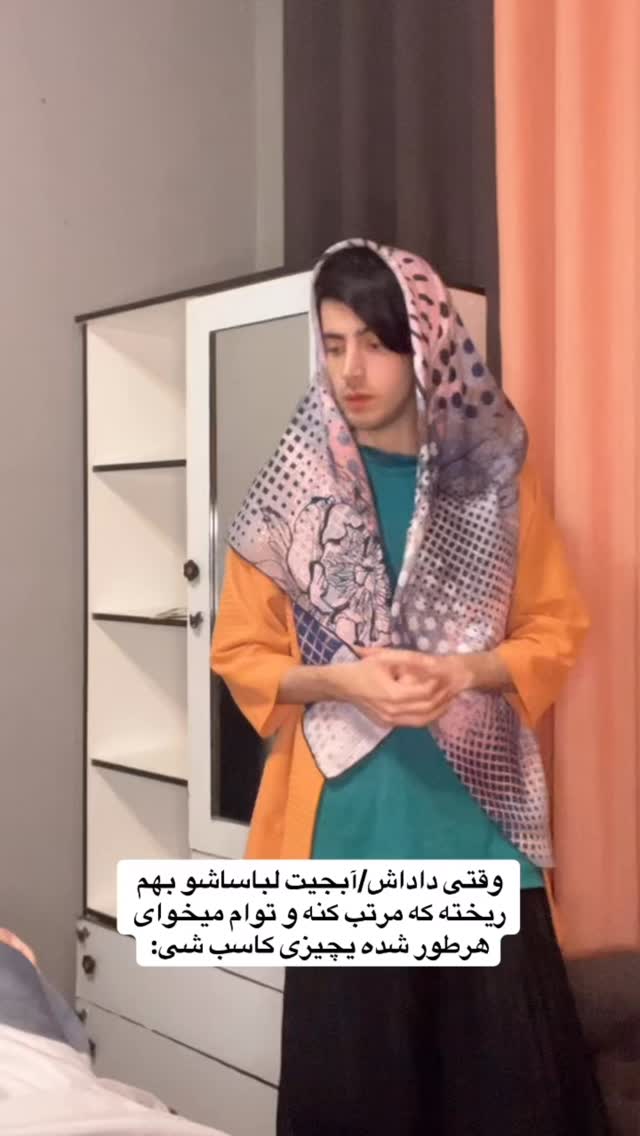  جدید ترین استوری اینستاگرام امیر حسین