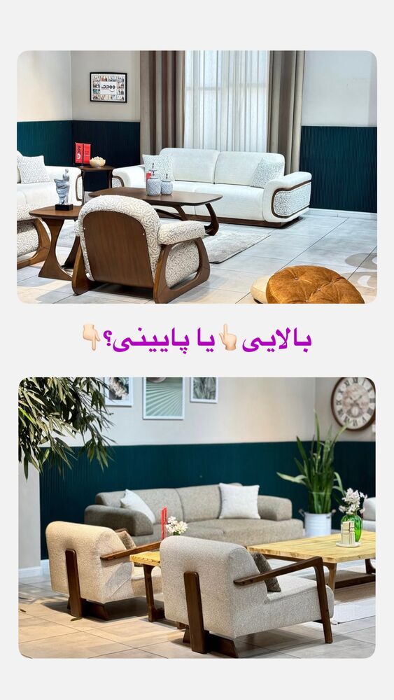  جدید ترین استوری اینستاگرام امیر حسین