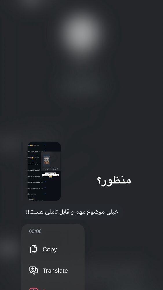  جدید ترین استوری اینستاگرام امیر حسین