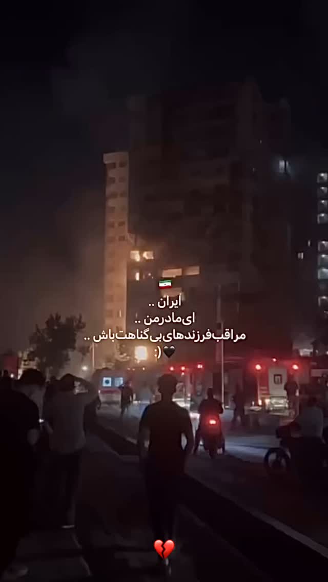  جدید ترین استوری اینستاگرام امیر ترابی