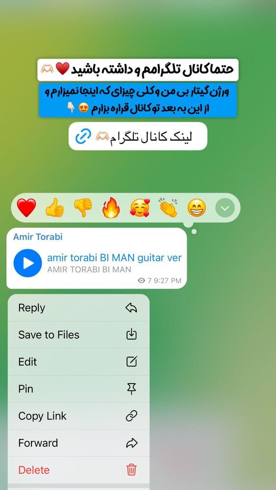  جدید ترین استوری اینستاگرام امیر ترابی