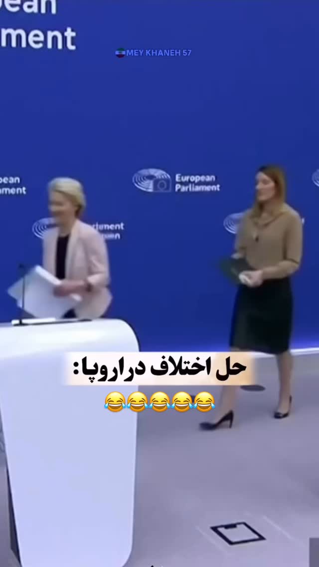  جدید ترین استوری اینستاگرام امیر وطن
