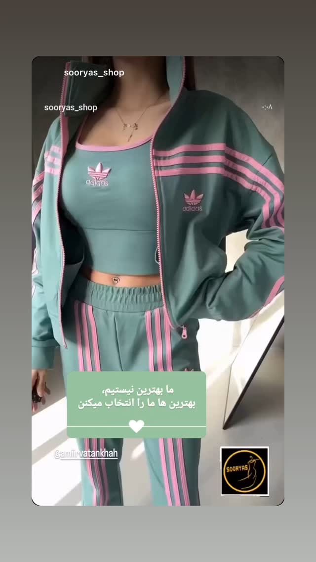  جدید ترین استوری اینستاگرام امیر وطن