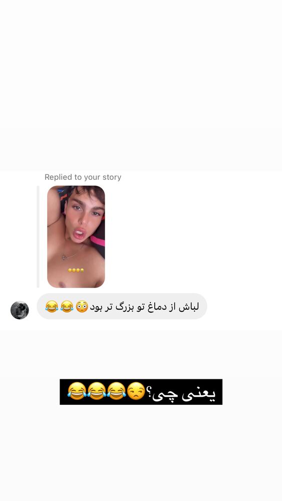  جدید ترین استوری اینستاگرام امیر وطن