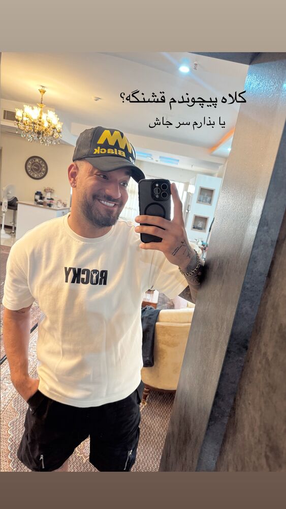  جدید ترین استوری اینستاگرام امیر وطن