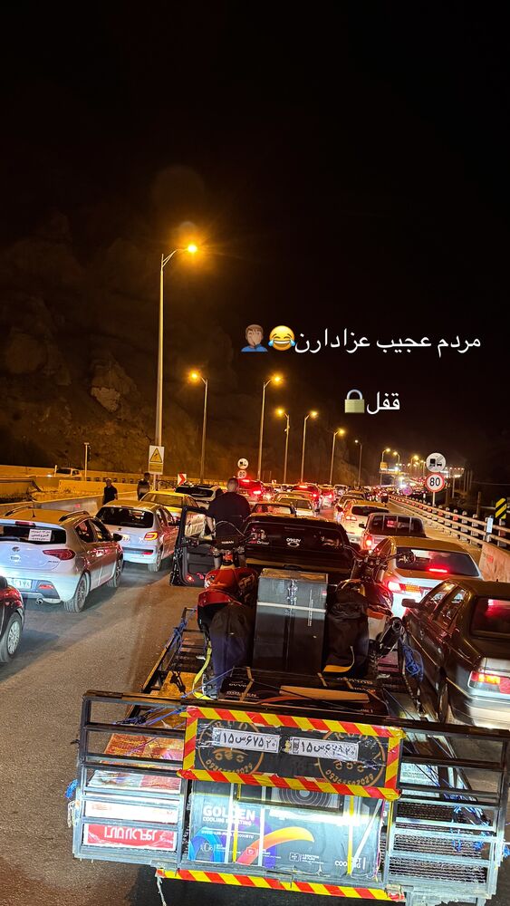  جدید ترین استوری اینستاگرام امیر وطن