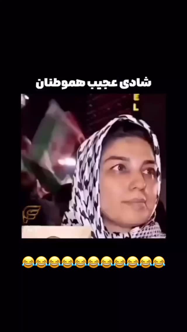  جدید ترین استوری اینستاگرام امیر وطن