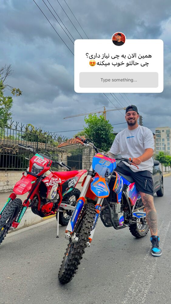  جدید ترین استوری اینستاگرام امیر وطن