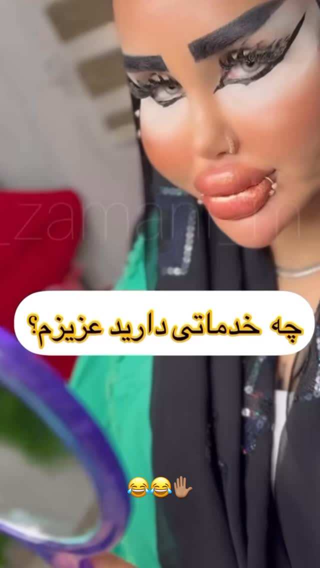  جدید ترین استوری اینستاگرام امیر وطن