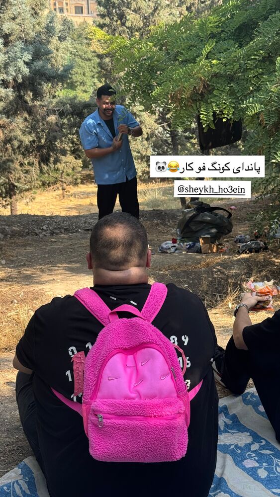  جدید ترین استوری اینستاگرام امیر وطن
