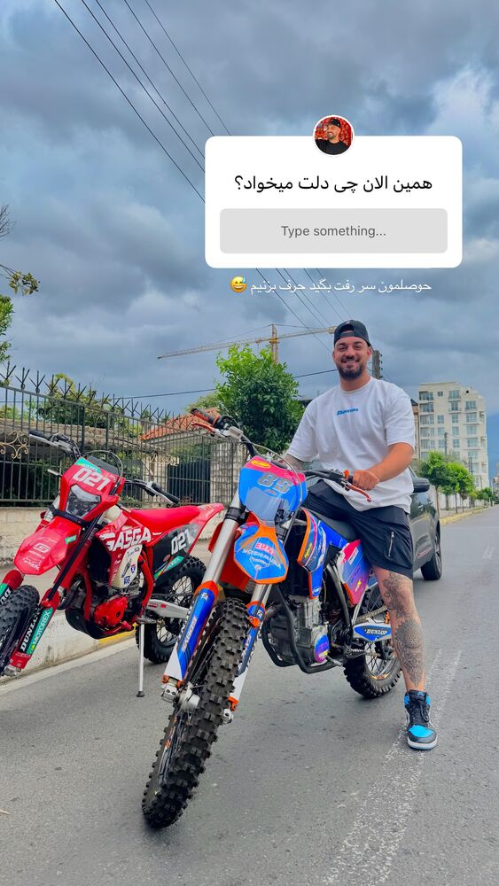  جدید ترین استوری اینستاگرام امیر وطن