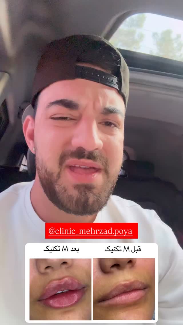  جدید ترین استوری اینستاگرام امیر وطن