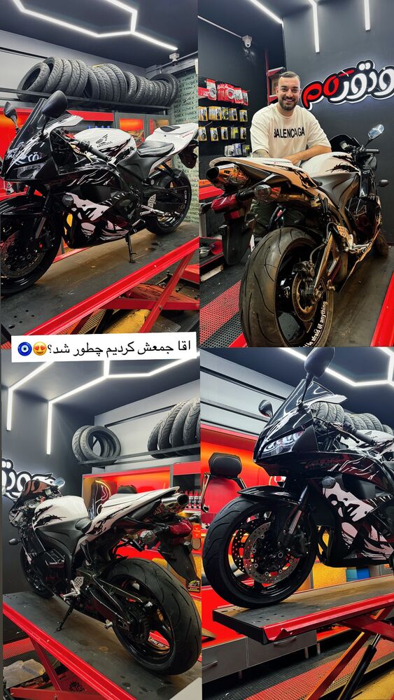  جدید ترین استوری اینستاگرام امیر وطن