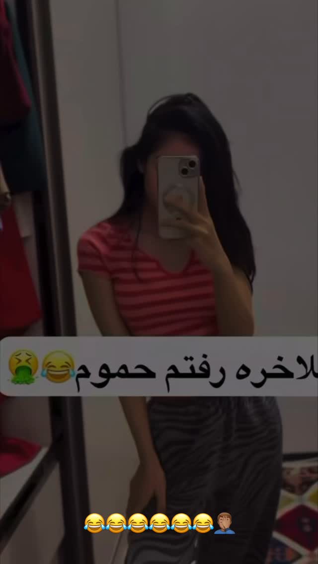  جدید ترین استوری اینستاگرام امیر وطن