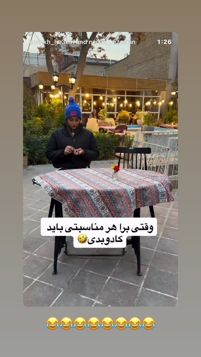 جدید ترین استوری اینستاگرام امیر وطن