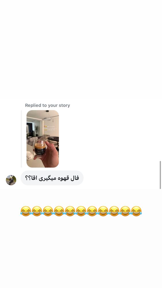  جدید ترین استوری اینستاگرام امیر وطن
