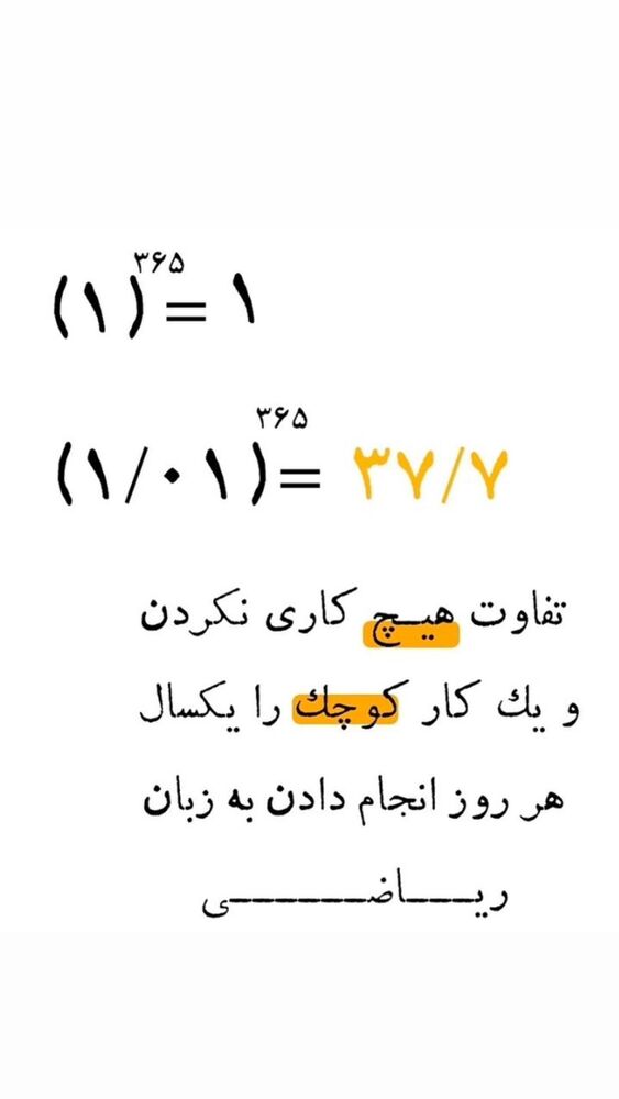  جدید ترین استوری اینستاگرام امین آذریان