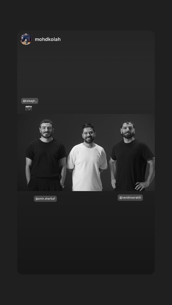  جدید ترین استوری اینستاگرام امین شعرباف