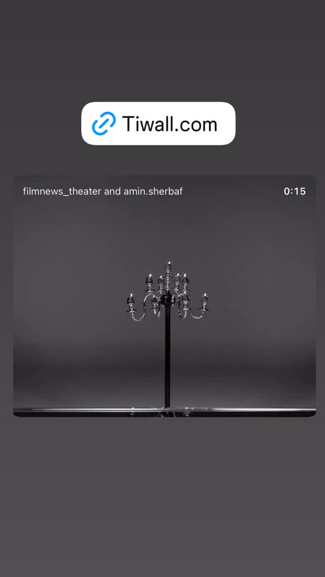  جدید ترین استوری اینستاگرام امین شعرباف