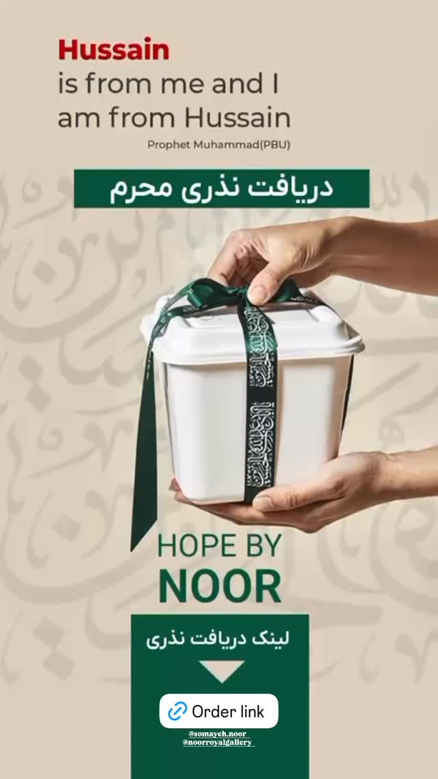  جدید ترین استوری اینستاگرام amin_captive