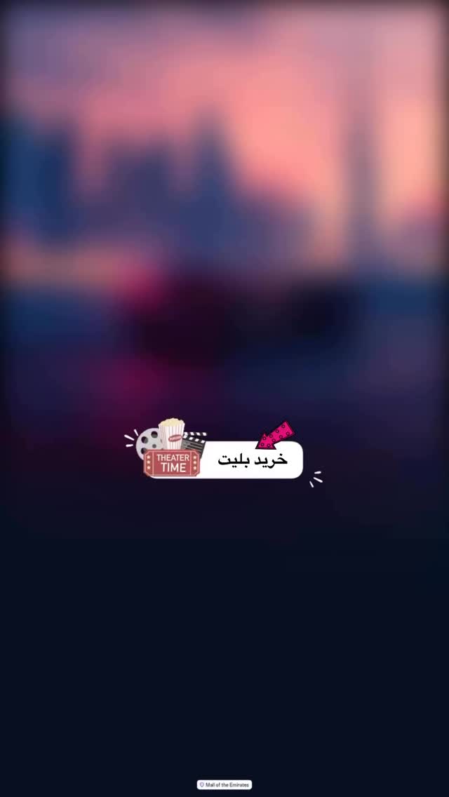  جدید ترین استوری اینستاگرام amin_captive