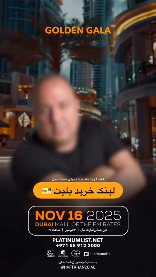  جدید ترین استوری اینستاگرام amin_captive