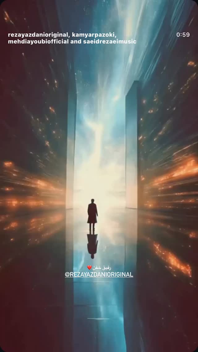  جدید ترین استوری اینستاگرام amin_captive