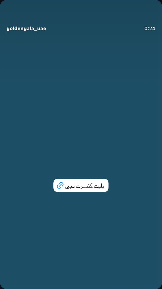  جدید ترین استوری اینستاگرام amin_captive