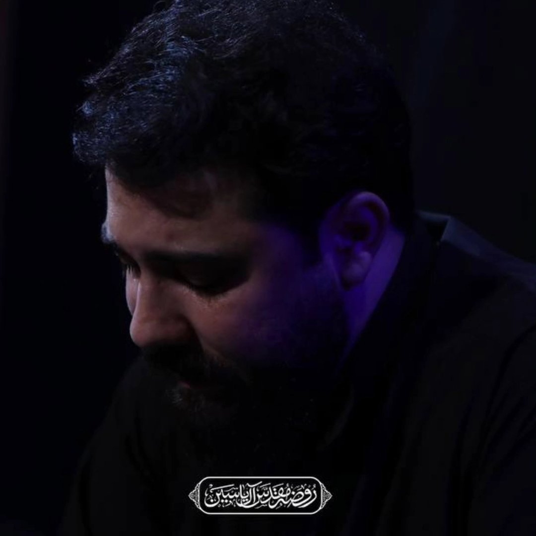  عکس پروفایل اینستاگرام امین قدیم / amin_ghadim