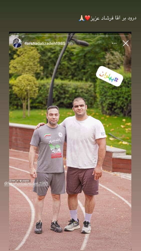  جدید ترین استوری اینستاگرام امین میرزاده