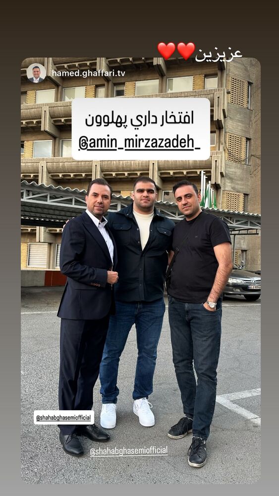  جدید ترین استوری اینستاگرام امین میرزاده