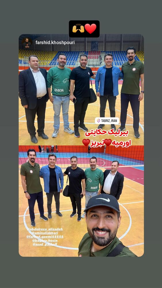 جدید ترین استوری اینستاگرام امین علی اکبری
