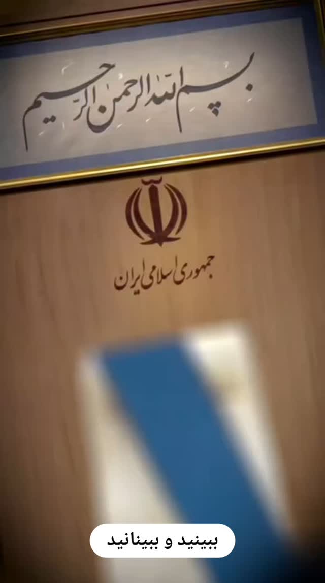  جدید ترین استوری اینستاگرام محمدامین حسام
