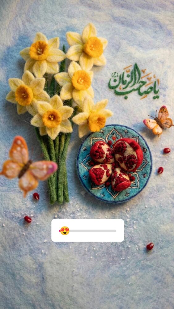  جدید ترین استوری اینستاگرام مصطفی امینی خواه