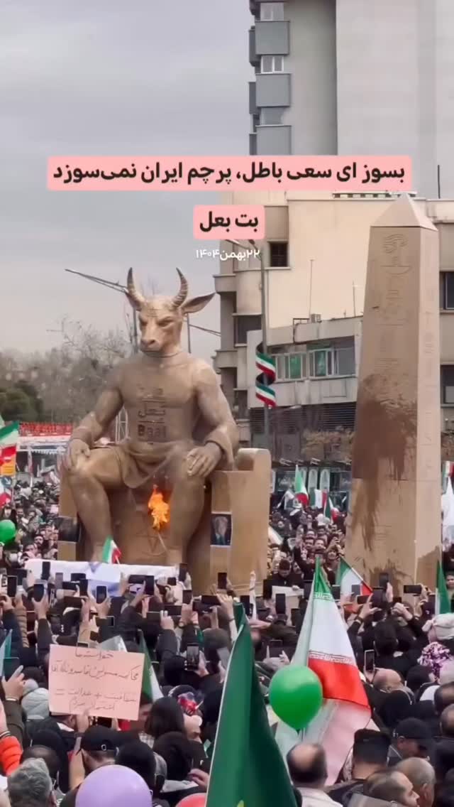  جدید ترین استوری اینستاگرام مصطفی امینی خواه