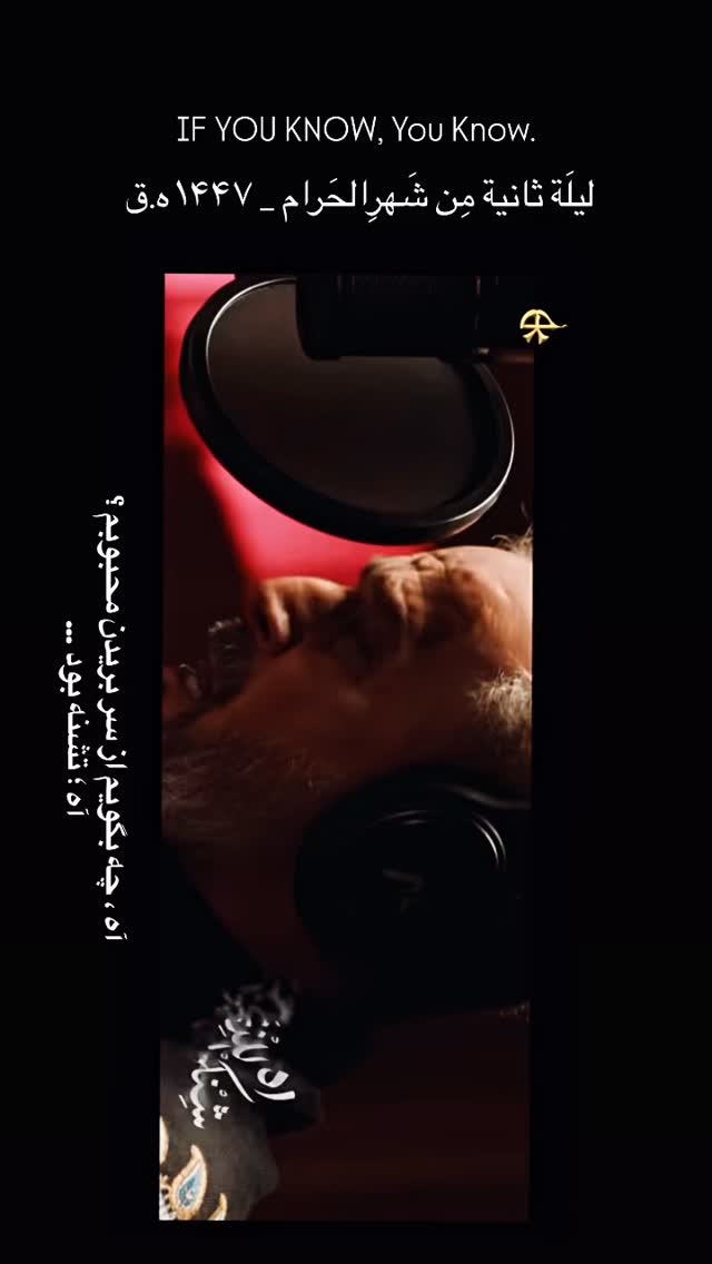  جدید ترین استوری اینستاگرام مرتضی امینی تبار