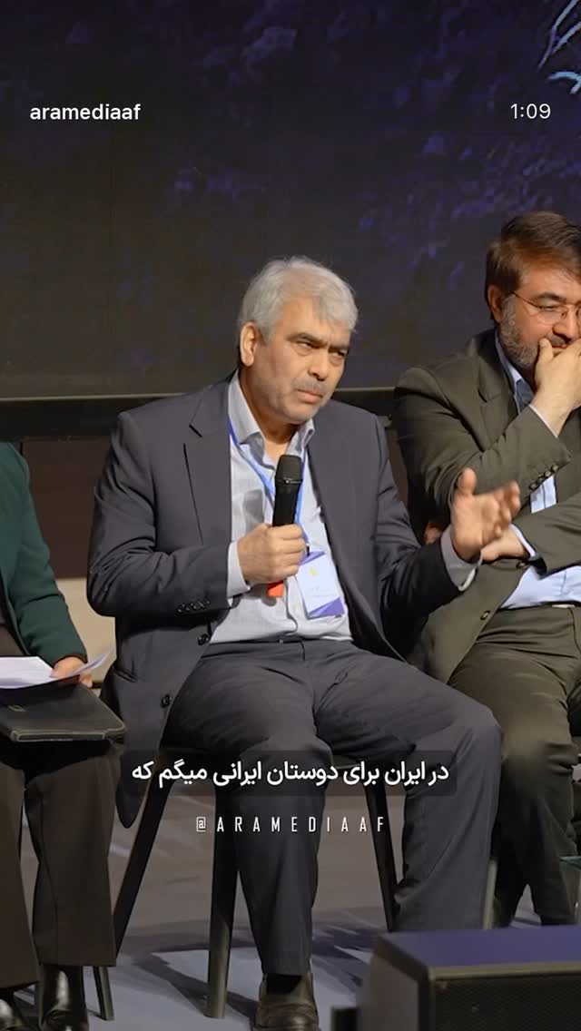  جدید ترین استوری اینستاگرام مرتضی امینی تبار
